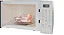 Micro-ondas BMS46 32L 110V Brastemp Branco - Imagem 5