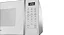 Micro-ondas BMS46 32L 110V Brastemp Branco - Imagem 6