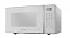 Micro-ondas BMS46 32L 110V Brastemp Branco - Imagem 2