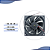 Micro Ventilador Ventoinha Axial Com Bucha 92x92x25mm 12v - Imagem 2