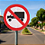 Placa Proibido Trânsito de Caminhões R-9 - Imagem 2