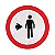 Placa Pedestre, Ande pela Direita R-31 - Imagem 1