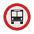 Placa Circulação Exclusiva de Ônibus R-32 - Imagem 1