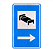 Placa Hotel SAU-13 - Imagem 3