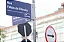 Placa de Rua Logradouro – 50 x 25 cm - Imagem 2