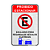 Placa Proibido Estacionar – Exclusivo para Recarga de Veículo Elétrico - Imagem 1