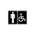 Placas para Identificação de Banheiro Preta – 15x20 cm - Imagem 7