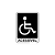 Placas para Identificação de Banheiro Preta – 15x20 cm - Imagem 8