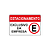 Placa Estacionamento Exclusivo da Empresa – 30x20 cm - Imagem 2