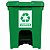 Kit 4 Lixeiras com Pedal 15L JSN para Coleta Seletiva - Imagem 5