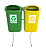 Conjunto para Coleta Seletiva JSN – 2 Cestos de 50L - Imagem 4