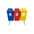 Conjunto para Coleta Seletiva – 3 Lixeiras de 100L - Imagem 4