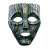 Máscara Realista O Mascara Loki Luxo - Imagem 1