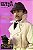 Boneco   Peter Sellers L'Inspecteur ver  Escala 1/6 Kaustic Plastik  -  Geek Inspetor Clouseau - Imagem 3