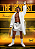 Boneco Lutador  Muhammad Ali Escala 1/6 Iconiq Studios -  Geek - Imagem 4