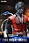 Boneco The Nightmare (Noturno) Toys Era 1/6, X-Men Geek - Imagem 7