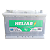 Bateria HELIAR 75Ah, Convencional - Imagem 1