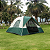 Barraca 4/5 Pessoas Camping Impermeavel Automatica Tipo Iglu - Imagem 3