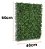 Kit 5 Placa Grama Parede Artificial Jardim Decoração 60x40cm - Imagem 7