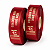 Fita de Cetim Hot Stamp Personalizada 50 Metros - Imagem 1