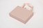 Caixinha de Papel Brilhante Rose P/ Presente com Alça 12x16cm - Pct c/ 6 - Imagem 1