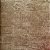 Papel de Parede ZENITH 820497 - Imagem 1
