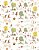 Papel de Parede PASSEIO NO CAMPO 602469 - Imagem 1