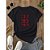 Camiseta T-Shirt Hohoho Natal - Imagem 3