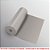 FITA PVC GRIS CHESS ARAUCO 280X0,45MM (CADA METRO) - Imagem 1