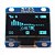 Display OLED 1.3" 128x64 - Imagem 1