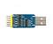 USB CP2102 para TTL RS232 Módulo Converter Mútuo, 6 em 1, TTL para RS485 - Imagem 3