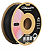 Soleyin Ultra PLA 1.75mm 1KG Preto - Imagem 1