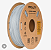 Hyper PLA 1.75mm 1KG Cinza - Imagem 1