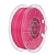 Hyper PLA RFID 1.75mm 1KG Viva Magenta - Imagem 1