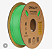 Hyper PLA 1.75mm 1KG Verde - Imagem 1