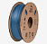 Ender Fast PLA 1.75mm 1KG Cinza - Imagem 1