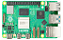 Raspberry Pi 5 8GB - Imagem 2