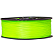 Filamento ABS Verde Neon High Speed Premium 1Kg - Imagem 3