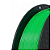Filamento PLA Verde 1kg 1,75mm Para Impressora 3D - Imagem 2