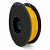 Filamento PETG Amarelo 1kg 1.75mm Alta Resistência Impressão 3D - Imagem 1