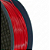 Filamento PETG Vermelho 1kg 1.75mm Alta Resistência Impressão 3D - Imagem 2