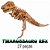 Quebra Cabeça 3D  Dinossauros MDF Aquarela Brinquedos - Imagem 9
