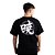 Camiseta Akatsuki Brasão Naruto By Clube Comix - Imagem 2