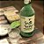 Bebida Lotte Soju Chum Churum Original 360ml – Coreia do Sul - Imagem 2