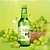 Soju Coquetel de Uva Verde Jinro 360ml – Coreia do Sul - Imagem 2