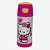 Garrafa Térmica Infantil Top Handle Hello Kitty 350ml - Imagem 4