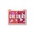 Blush em pó e cremoso girl squad - SP Colors - Imagem 1