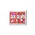 Blush em pó e cremoso girl squad - SP Colors - Imagem 6