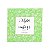 Paleta de sombras vintage - Mylife - Imagem 1