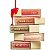 Gloss labial silk skin - Ruby rose - Imagem 1
